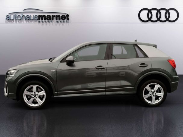 Audi Q2 40 TFSI quattro S-line 140 kW image number 7