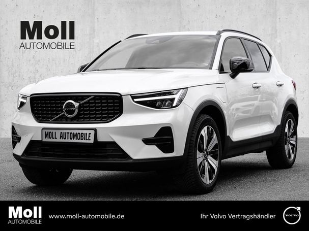 Volvo XC40 T5 Plus 192 kW image number 1