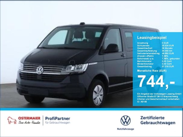 Volkswagen T6 Caravelle DSG 110 kW image number 2