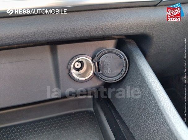 Nissan Qashqai 1.3 ACENTA 103 kW image number 35