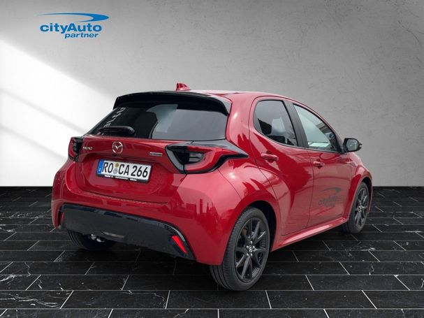 Mazda 2 1.5 85 kW image number 4