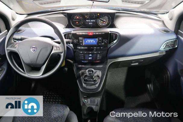 Lancia Ypsilon 51 kW image number 7