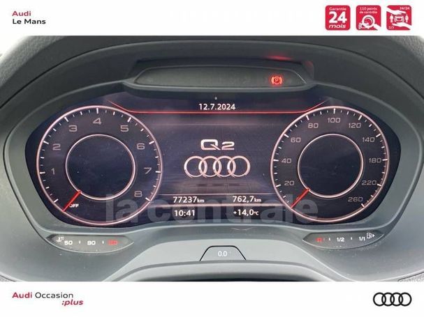 Audi Q2 35 TFSI S tronic 110 kW image number 10