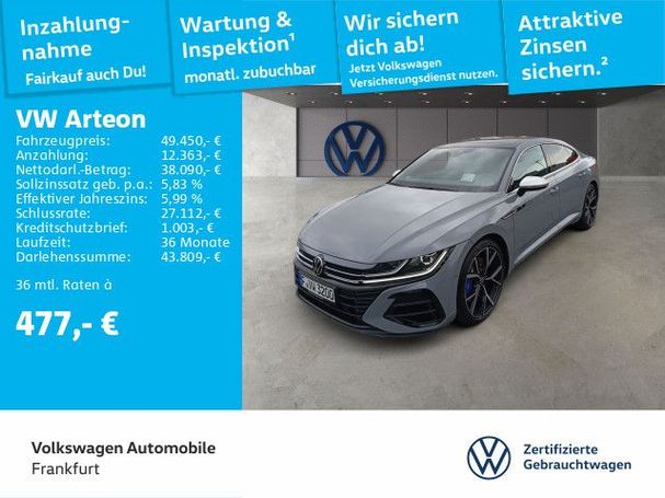 Volkswagen Arteon R 4Motion 235 kW image number 5