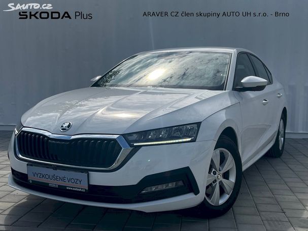 Skoda Octavia 1.5 TSI ACT 110 kW image number 1