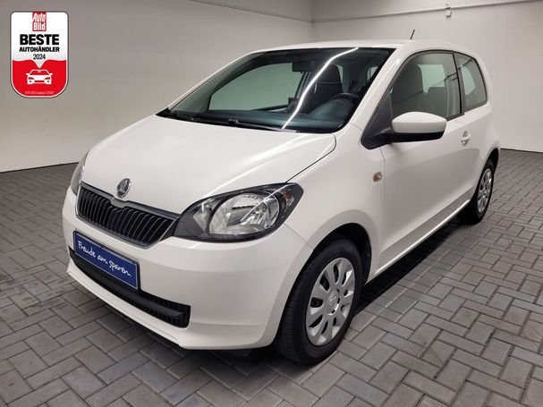 Skoda Citigo 44 kW image number 1