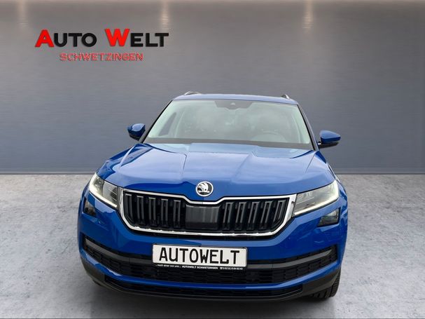 Skoda Kodiaq 110 kW image number 4