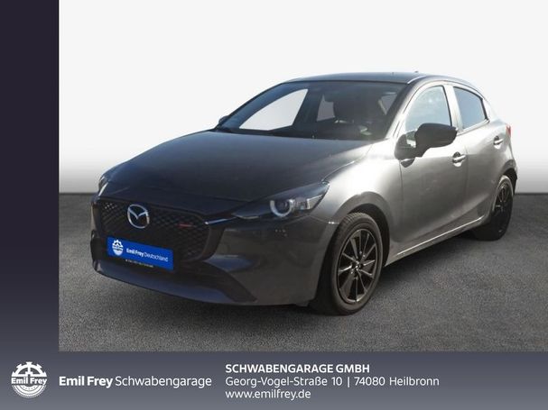 Mazda 2 SkyActiv-G 90 66 kW image number 1