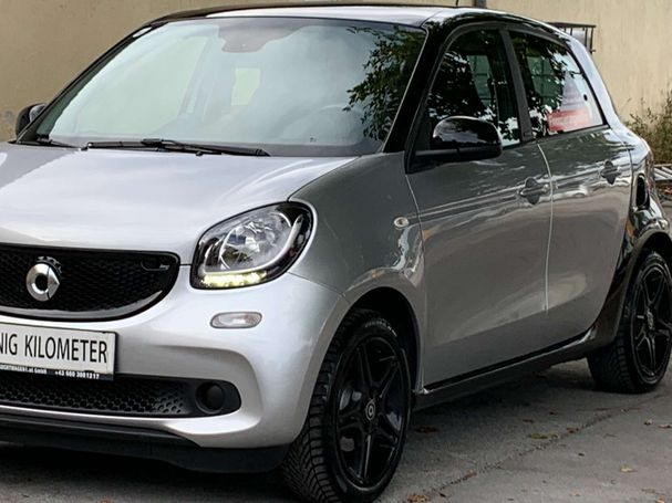 Smart ForFour 52 kW image number 1