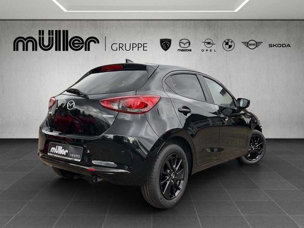 Mazda 2 90 66 kW image number 3