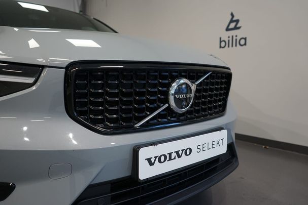 Volvo XC40 B3 Plus Dark 120 kW image number 17