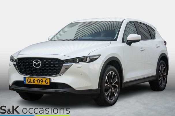 Mazda CX-5 SKYACTIV-G 165 121 kW image number 28