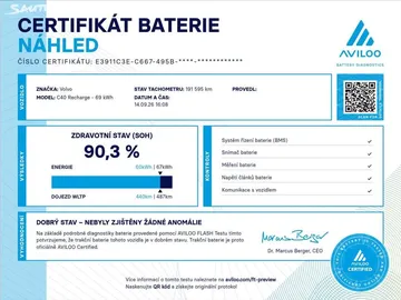 Car image 50