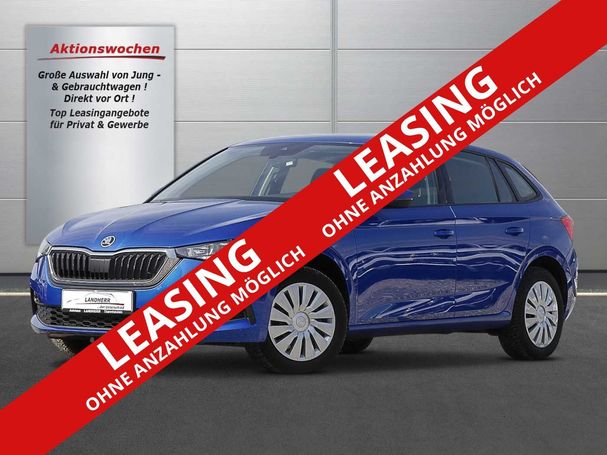 Skoda Scala 1.0 TSI Active 70 kW image number 5