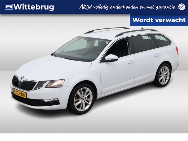 Skoda Octavia Combi 1.5 TSI 110 kW image number 2