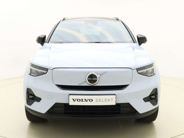 Volvo XC40 Extended Range Ultimate 185 kW image number 2