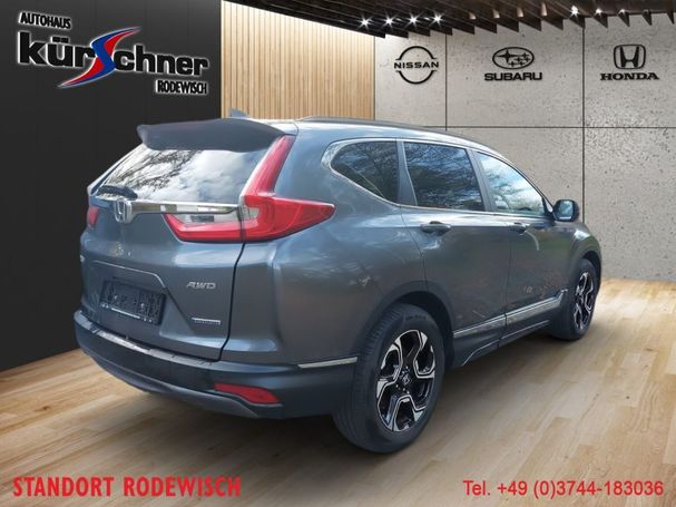 Honda CR-V 2.0 i-MMD Executive 135 kW image number 3