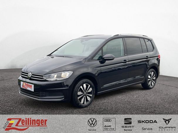 Volkswagen Touran 110 kW image number 1