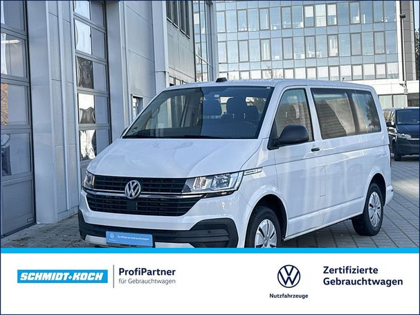 Volkswagen T6 Caravelle 110 kW image number 4