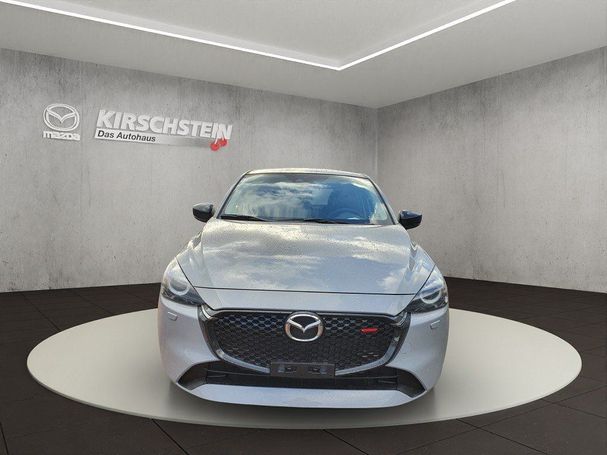 Mazda 2 90 66 kW image number 8