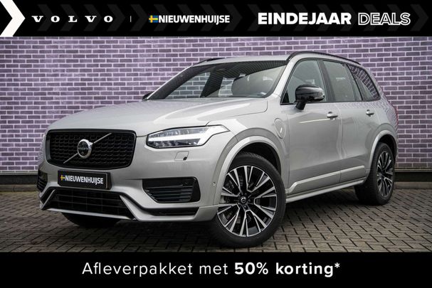 Volvo XC90 T8 Recharge AWD Ultimate 335 kW image number 1