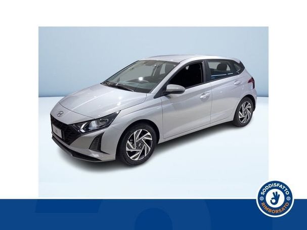 Hyundai i20 1.2 57 kW image number 1