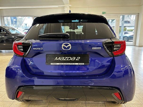 Mazda 2 1.5 68 kW image number 5