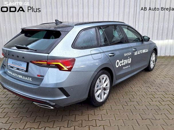 Skoda Octavia Combi 2.0 TSI DSG 180 kW image number 3