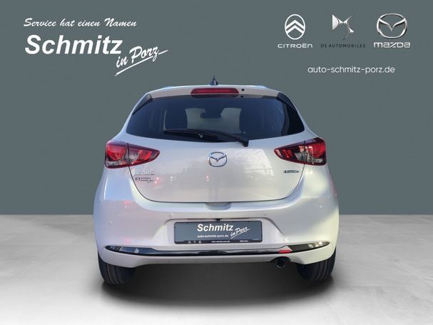 Mazda 2 66 kW image number 3