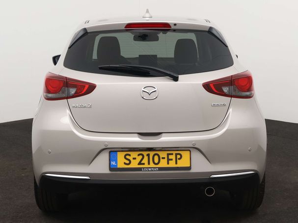 Mazda 2 SkyActiv-G Signature 66 kW image number 24