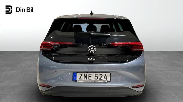 Volkswagen ID.3 152 kW image number 3