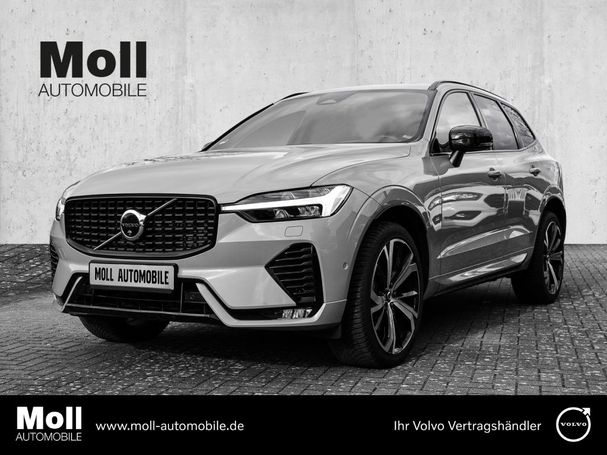 Volvo XC60 AWD B5 184 kW image number 1