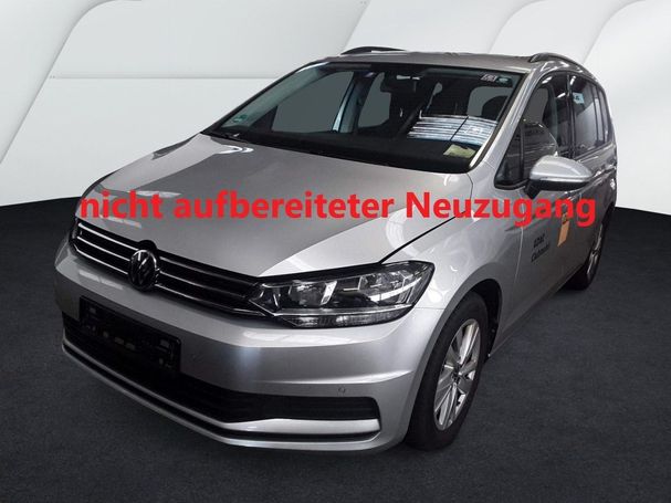 Volkswagen Touran 110 kW image number 1