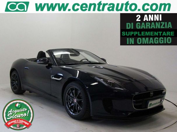 Jaguar F-Type 2.0 221 kW image number 3