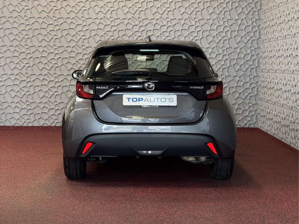 Mazda 2 Hybrid 85 kW image number 6