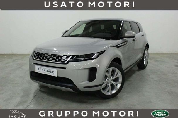 Land Rover Range Rover Evoque AWD 120 kW image number 1