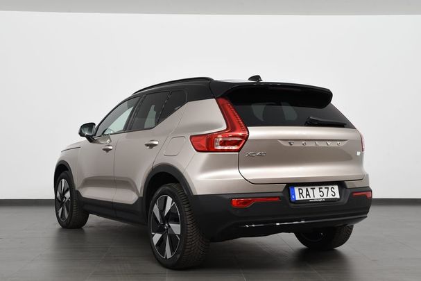 Volvo XC40 Recharge Single Motor Extended Range Core 188 kW image number 8