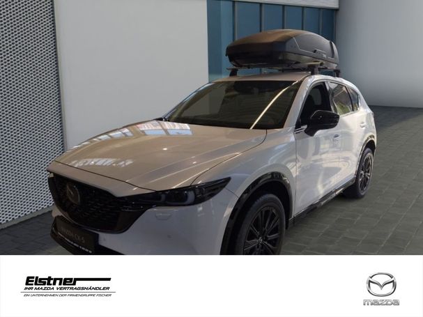 Mazda CX-5 2.5 G 143 kW image number 1