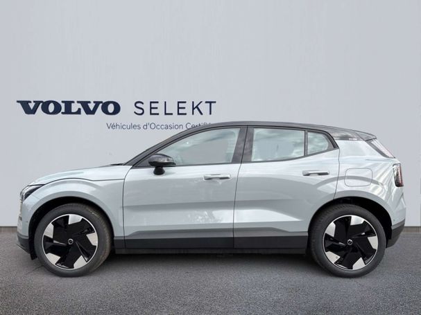 Volvo EX30 Single Extended Range 203 kW image number 5