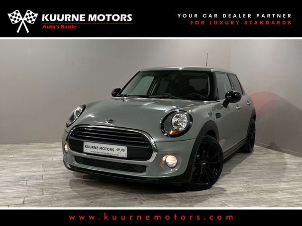 Mini One 75 kW image number 1