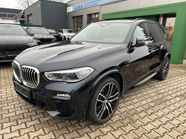 BMW X5 45e xDrive 293 kW image number 1