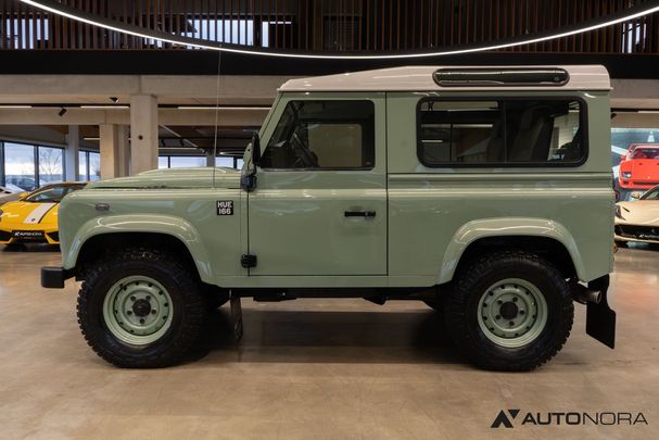 Land Rover Defender 90 Station Wagon 90 kW image number 7