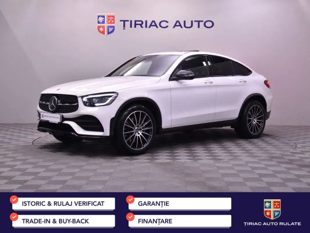 Mercedes-Benz GLC 300 190 kW image number 1