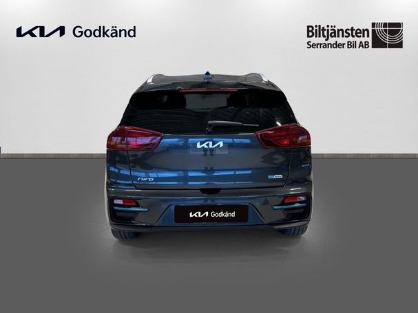 Kia Niro e 150 kW image number 5