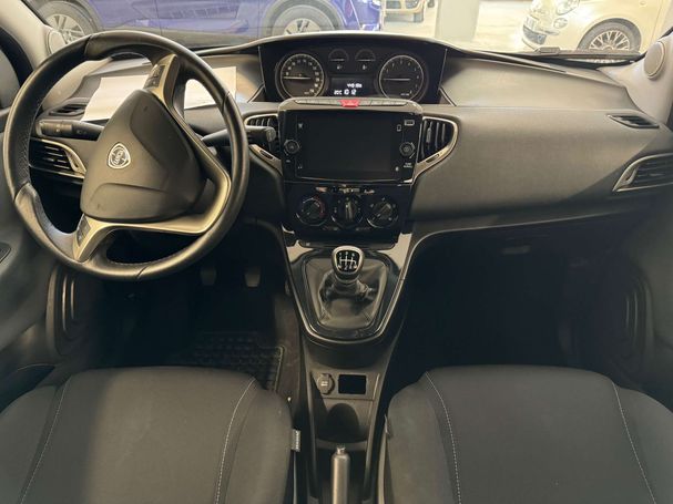 Lancia Ypsilon 51 kW image number 15