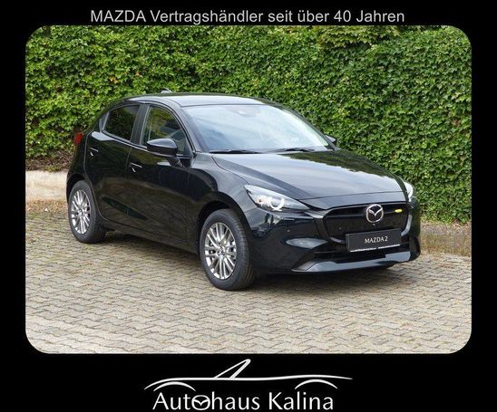 Mazda 2 90 Exclusive-Line 66 kW image number 2