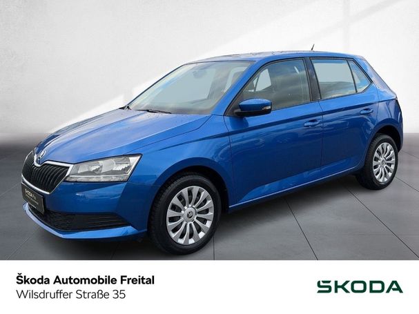 Skoda Fabia 70 kW image number 1