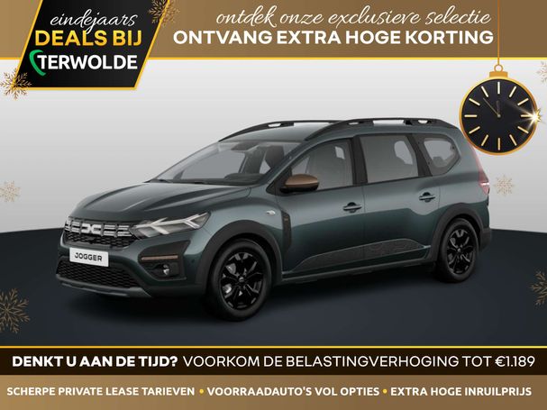 Dacia Jogger TCe 110 Extreme 81 kW image number 1