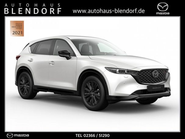 Mazda CX-5 184 135 kW image number 2