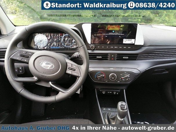 Hyundai i20 74 kW image number 7